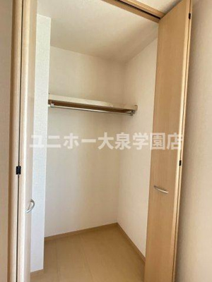 【収納】 | アイランド・Ｆ