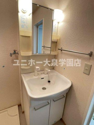 【独立洗面台】 | アイランド・Ｆ