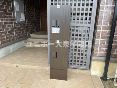 【設備】 | アイランド・Ｆ