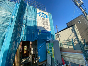 大田区南馬込3丁目　新築戸建の画像