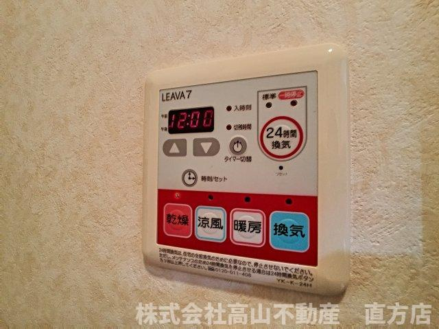 グリーンヒルズの設備