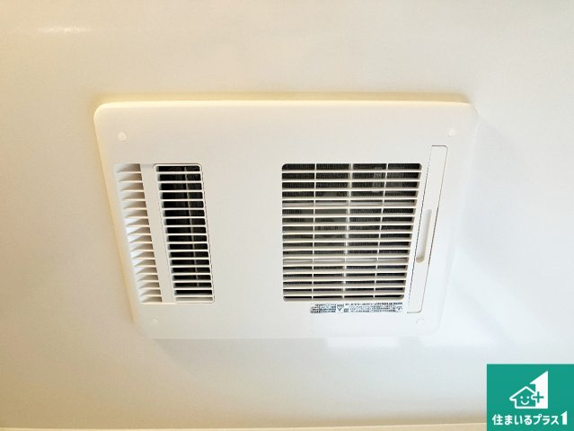 加古川市加古川町中津　第19期　新築一戸建ての冷暖房・空調設備|四季を通して快適なバスライフをお手伝いする浴室暖房乾燥機！浴室の乾燥・暖房・涼風・換気はもちろん、２４時間換気にも対応！