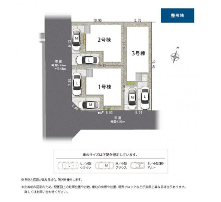 【区画図】の画像