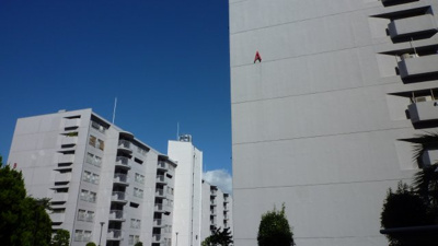 【外観】 | 山科音羽マンションＡ棟