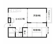 ☆★リブマックスの仲介手数料は家賃の半月分です★☆
