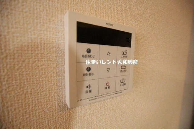 ヴィーブル草薙のその他