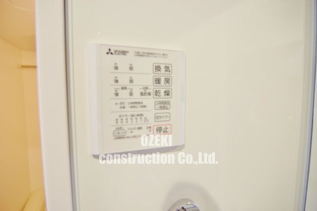 エンテスカリオンの設備