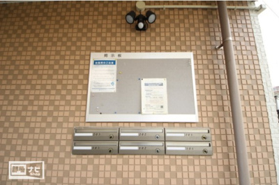 【セキュリティ】 | フォブールグランシャリオ