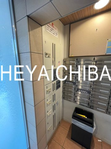 ボンナチュール入谷のその他共用部分|宅配ボックス