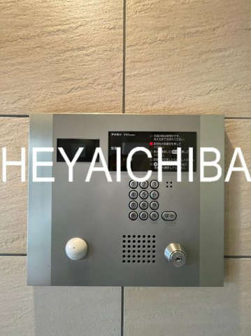 ボンナチュール入谷のセキュリティ|オートロック