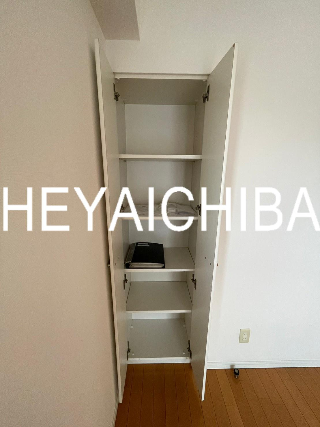 ボンナチュール入谷の居間・リビング|リビング収納