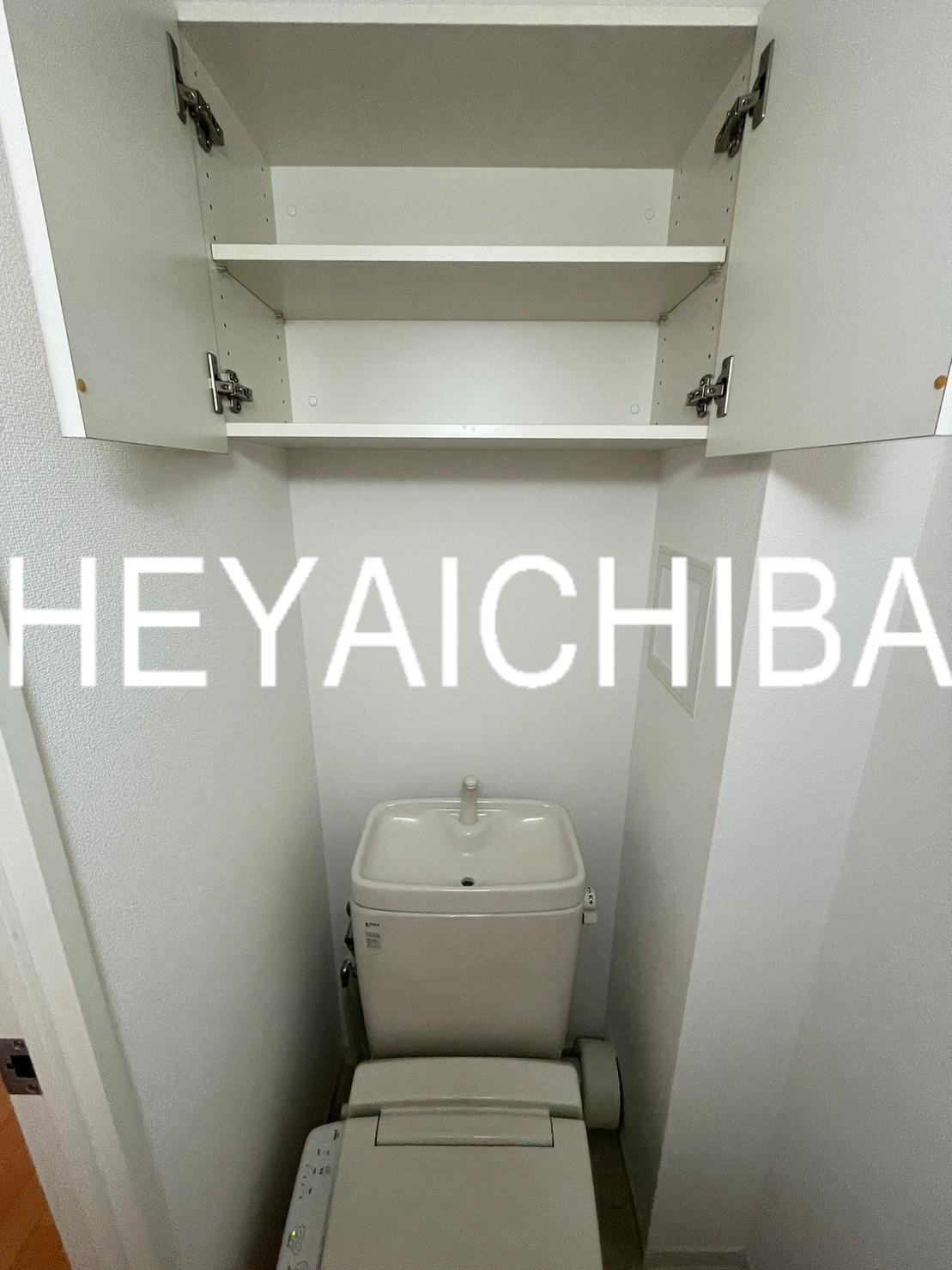 ボンナチュール入谷のトイレ|収納