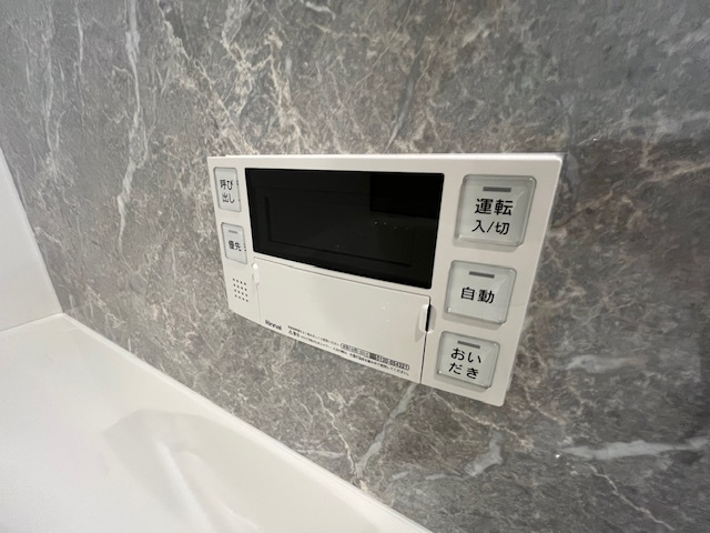 D-residence西野のその他
