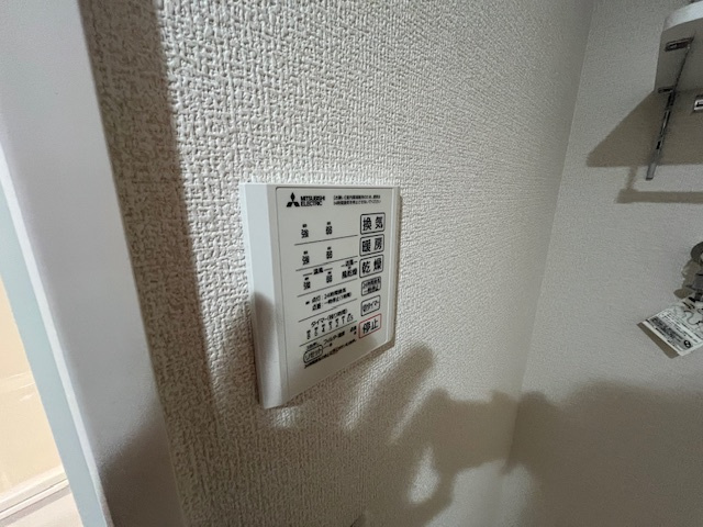 D-residence西野の設備