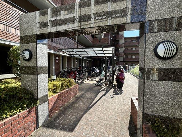 トゥールモンド森のその他