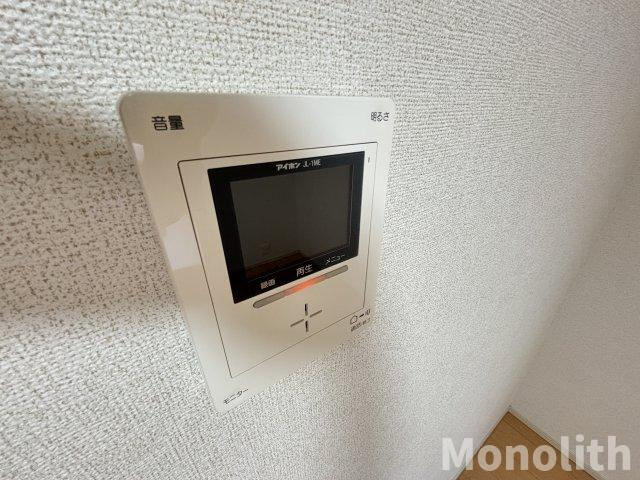 La Luce stradaのセキュリティ