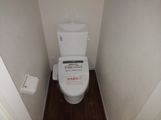 宝塚市南ひばりガ丘1丁目新築一戸建のトイレ|2階トイレ　温水洗浄便座付き