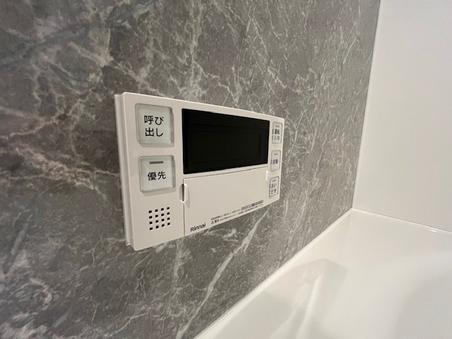 D-residence西野のその他