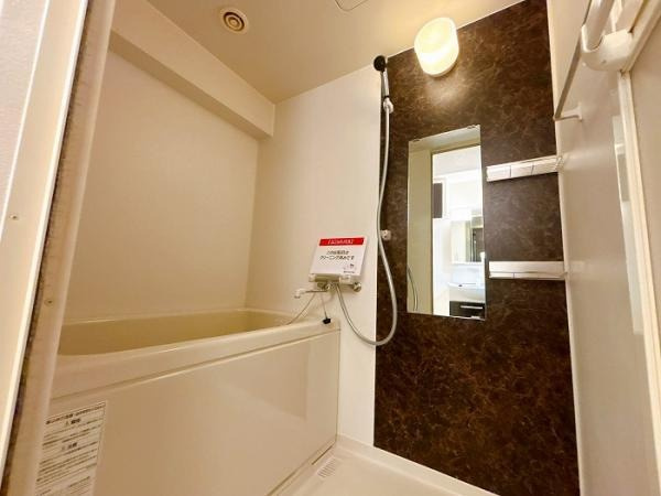 パルハイツ広の浴室