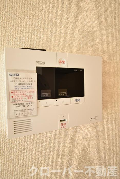 アリエッタ B棟のセキュリティ|セコムのセキュリティシステム