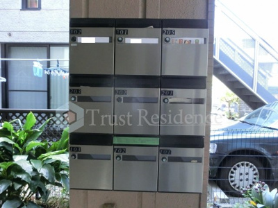 【その他】 | エメロード