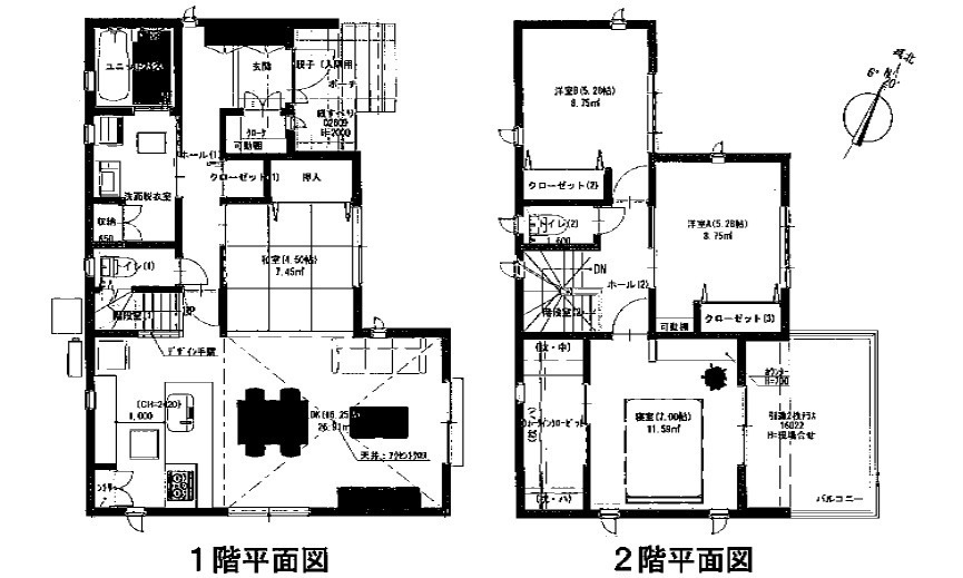 広島市安佐南区伴東５丁目