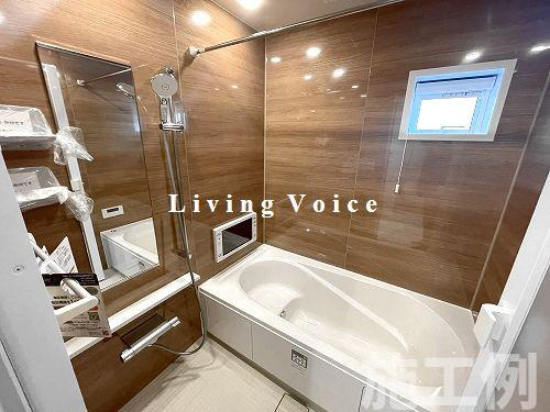 【浴室】 | 【仲介手数料０円】座間市緑ヶ丘1丁目2期　新築一戸建て | 座間市緑ヶ丘1丁目2期　新築一戸建て