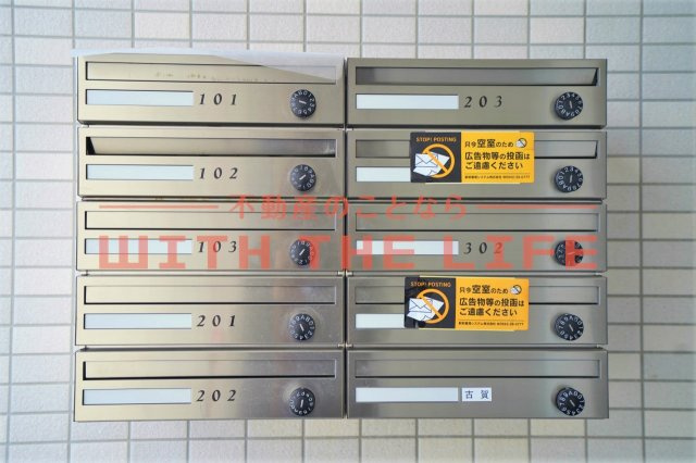 GRADO（グラード）【キャンペーン対象物件】のロビー|ロビーです