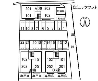 【区画図】 | ピュアタウンA・B・C