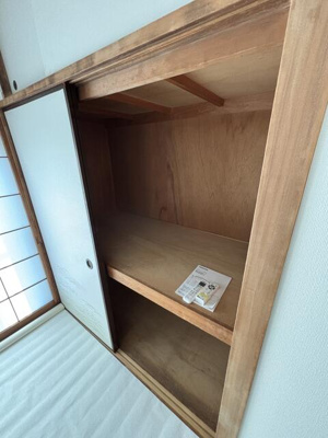 【その他】 | わらび住宅