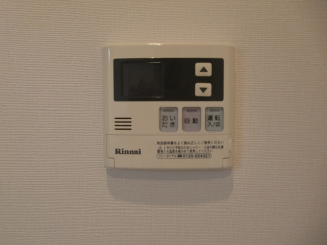 ヘーベルメゾン翠の設備