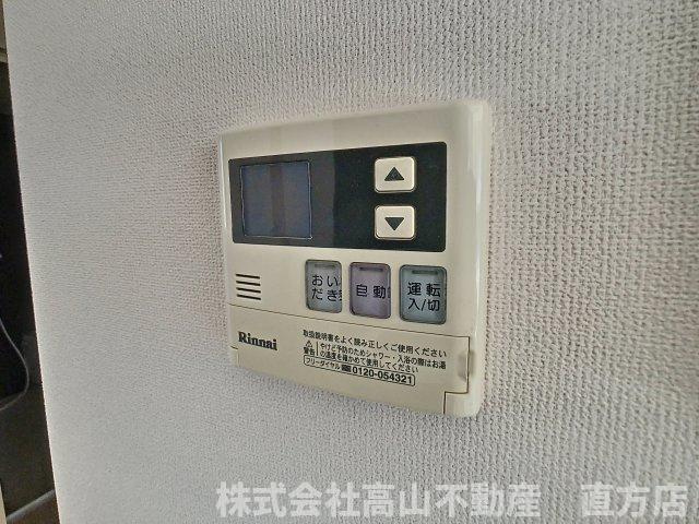 パルティール　C棟の設備