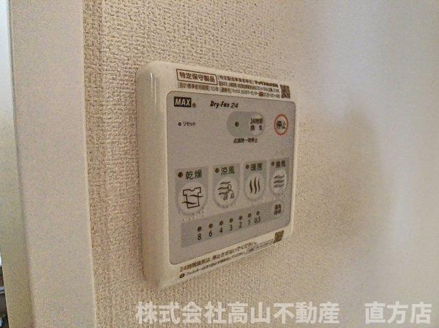 パルティール　C棟の設備