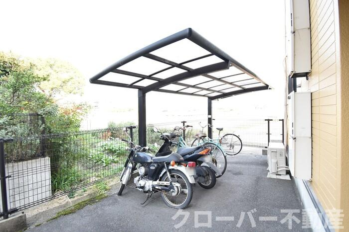 エポック２１のその他共用部分|駐輪場