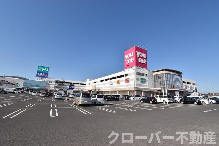 エポック２１の周辺|ゆめタウン三豊店