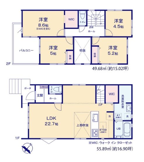 【間取り】 | 福岡市南区警弥郷2丁目3期　2号棟（全2棟）【仲介手数料無料・0円】 | 平日、土日祝日もお好きな日時にご見学可能です。お気軽にお問合せ下さい。