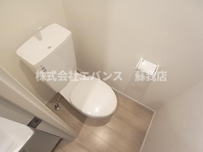 【トイレ】 | Toastina新宿 | 落ち着いたトイレです