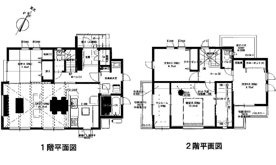 広島市安佐南区伴東５丁目
