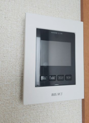 【その他】 | レオパレスまつかぜ