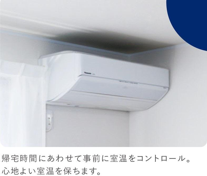 さいたま市南区南浦和３丁目の賃貸マンションの設備|イメージ写真となります。