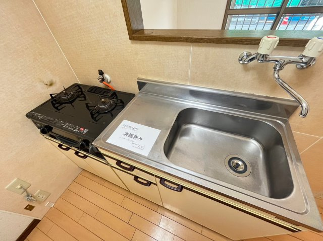 サイノセハウスのキッチン