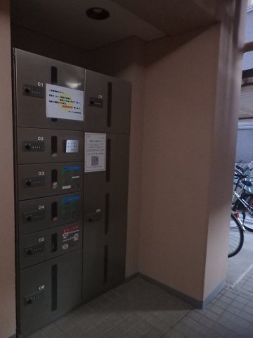 【設備】 | ルセージュ初台