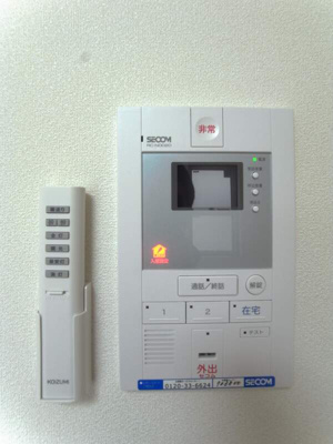 【セキュリティ】 | リブリ・GALAXY WOLF