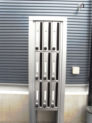 【その他共用部分】 | リブリ・GALAXY WOLF