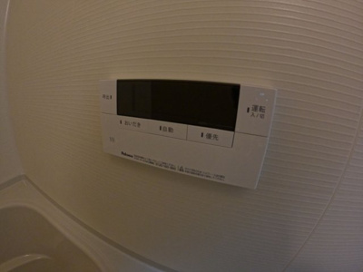 【設備】 | ブールヴァールA