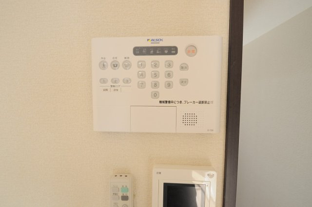 レオネクスト山綱のその他|ホームセキュリティ