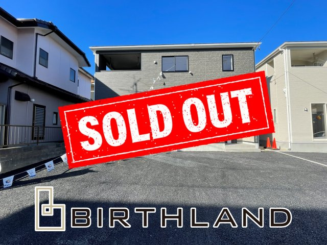 新築戸建・新築建売　いわき市佐糠町第8　植田小・植田中の外観|おかげさまでご成約致しました