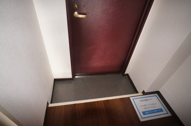 【玄関】 | レジデンスカープ新潟