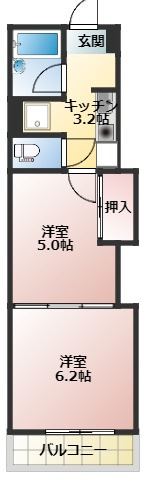 【間取り】 | レジデンスカープ新潟