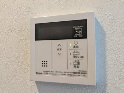 【設備】 | ザハウス祐天寺